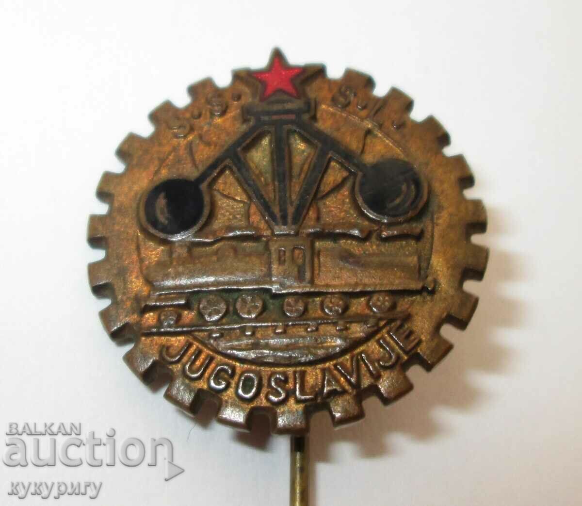 Old sign railway badge railways train Yugoslavia with price 25.00 BGN | € 12.78 Old sign railway badge railways train Yugoslavia with price 25.00 BGN | € 12.78