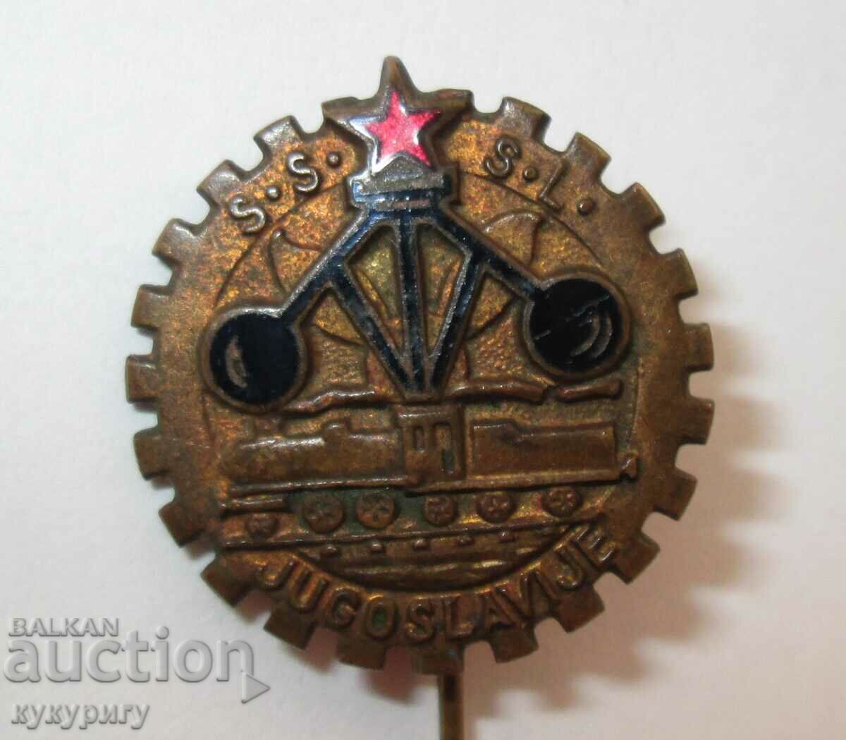 Auction Old sign railway badge railways train Yugoslavia Auction Old sign railway badge railways train Yugoslavia