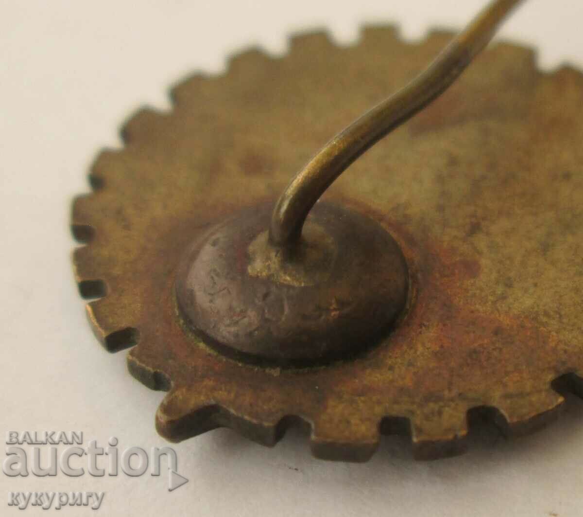 Old sign railway badge railways train Yugoslavia - 6 Old sign railway badge railways train Yugoslavia - 6