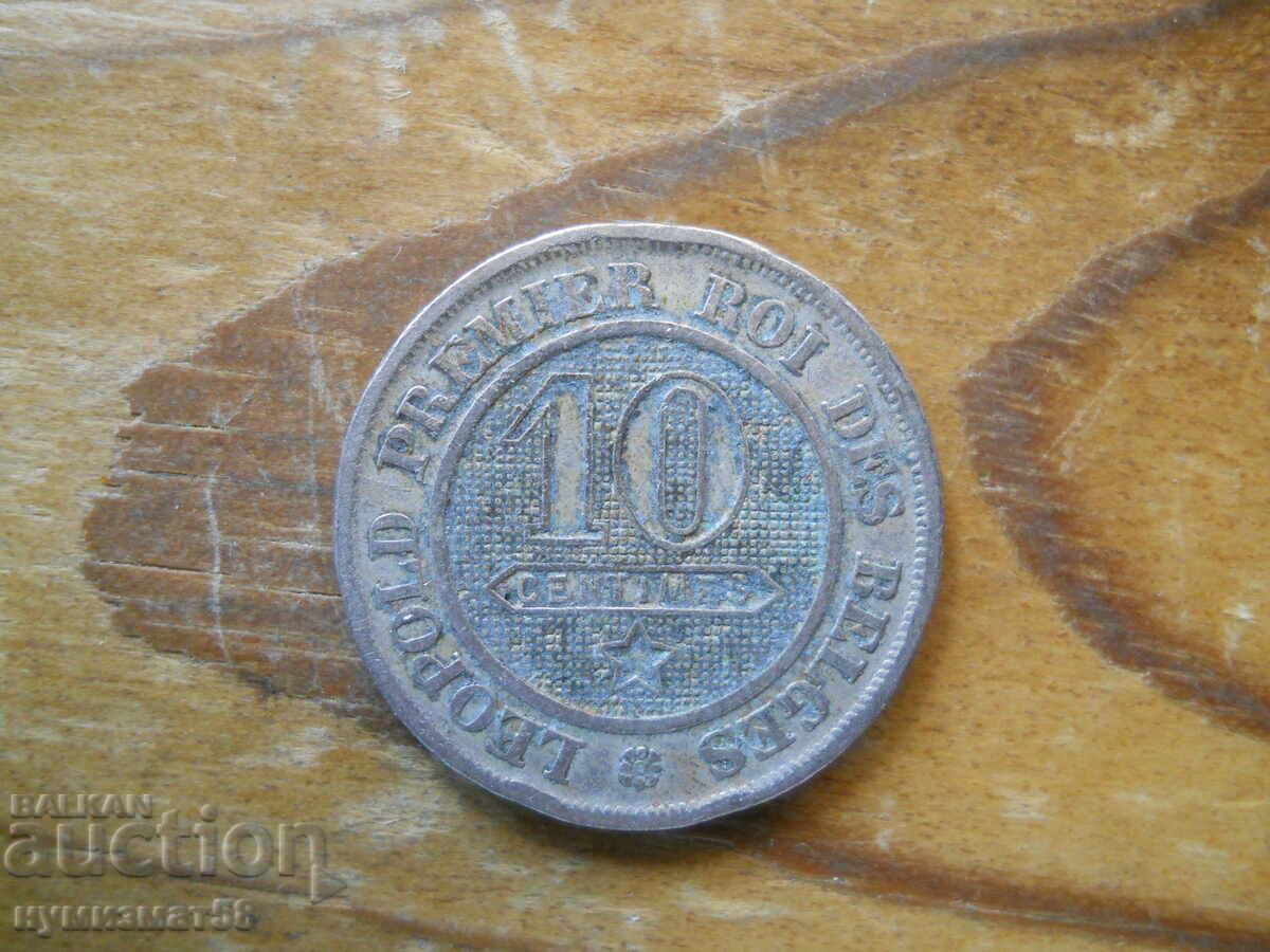 10 centimes 1862 - Belgia