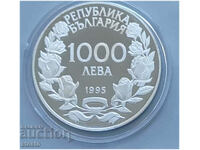 1000 λέβα. 1996. 100 χρόνια Ολυμπιακών Αγώνων