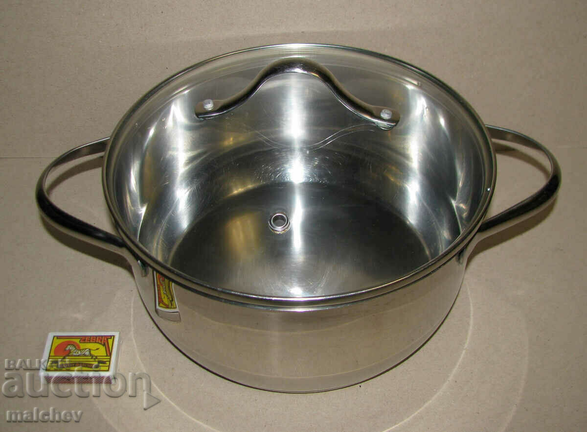 German Steinbach stainless pot 4.5 l, excellent