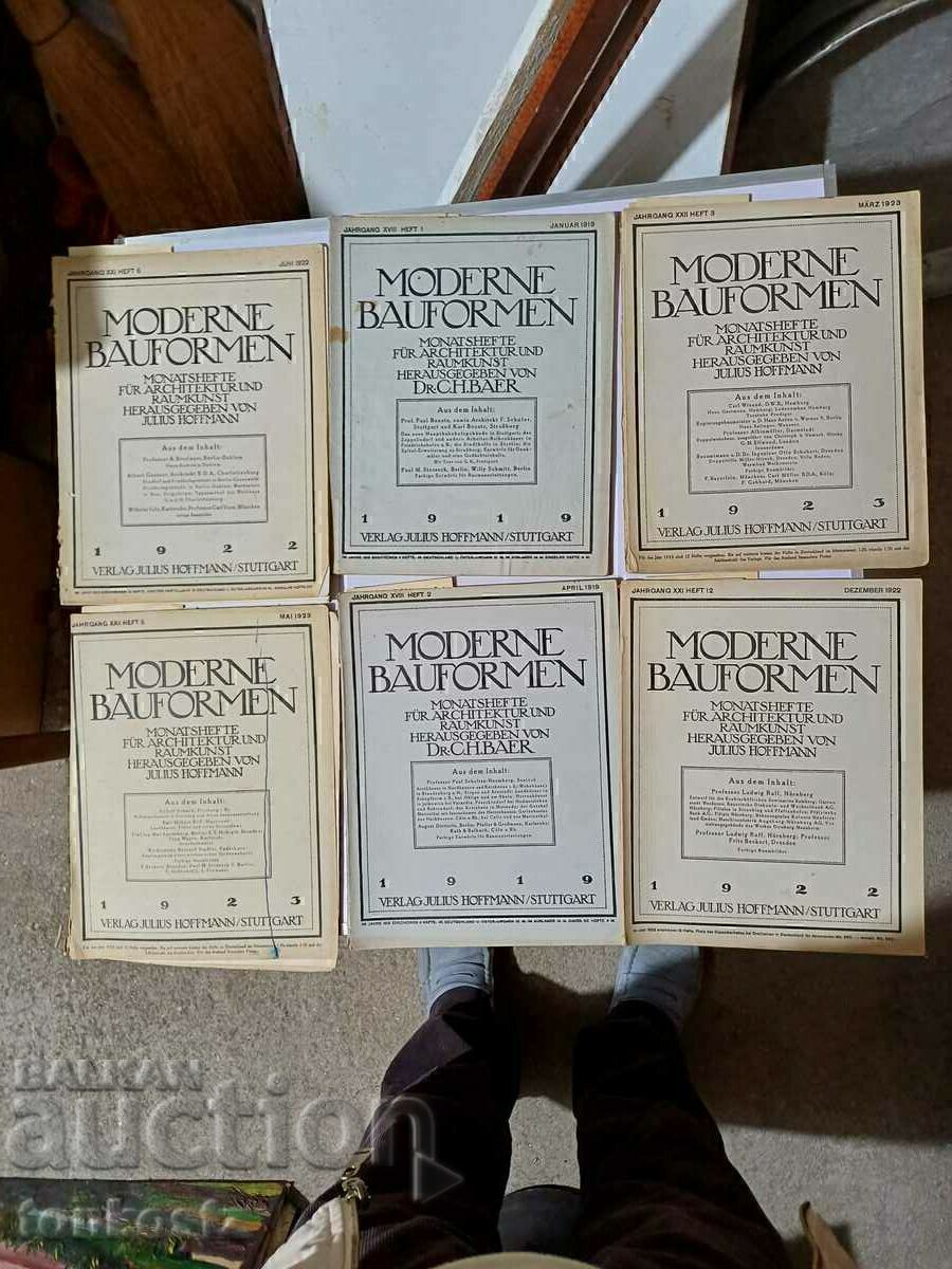6 броя  списания  германия с цена € 11.25 | 22.00 лв.