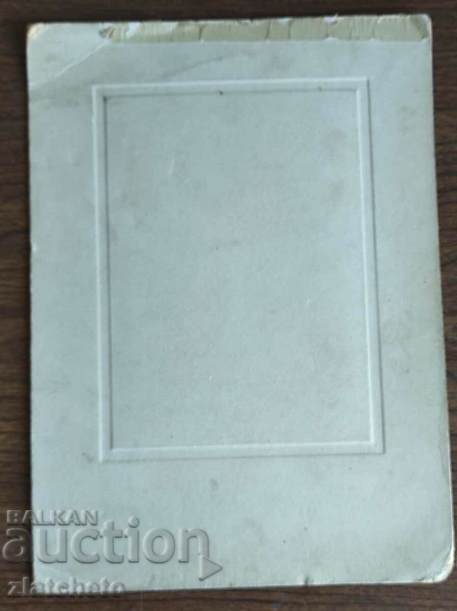 Delivery of Old cardboard photo - Delivery of Old cardboard photo -