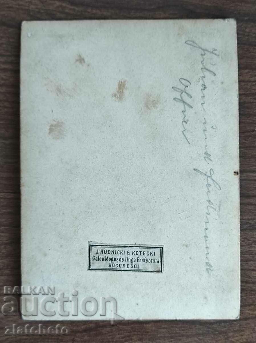 Licitație Fotografie veche din carton - Licitație Fotografie veche din carton -