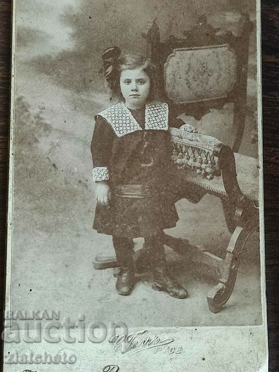 Old cardboard photo - with price 35.00 BGN | € 17.90 Old cardboard photo - with price 35.00 BGN | € 17.90