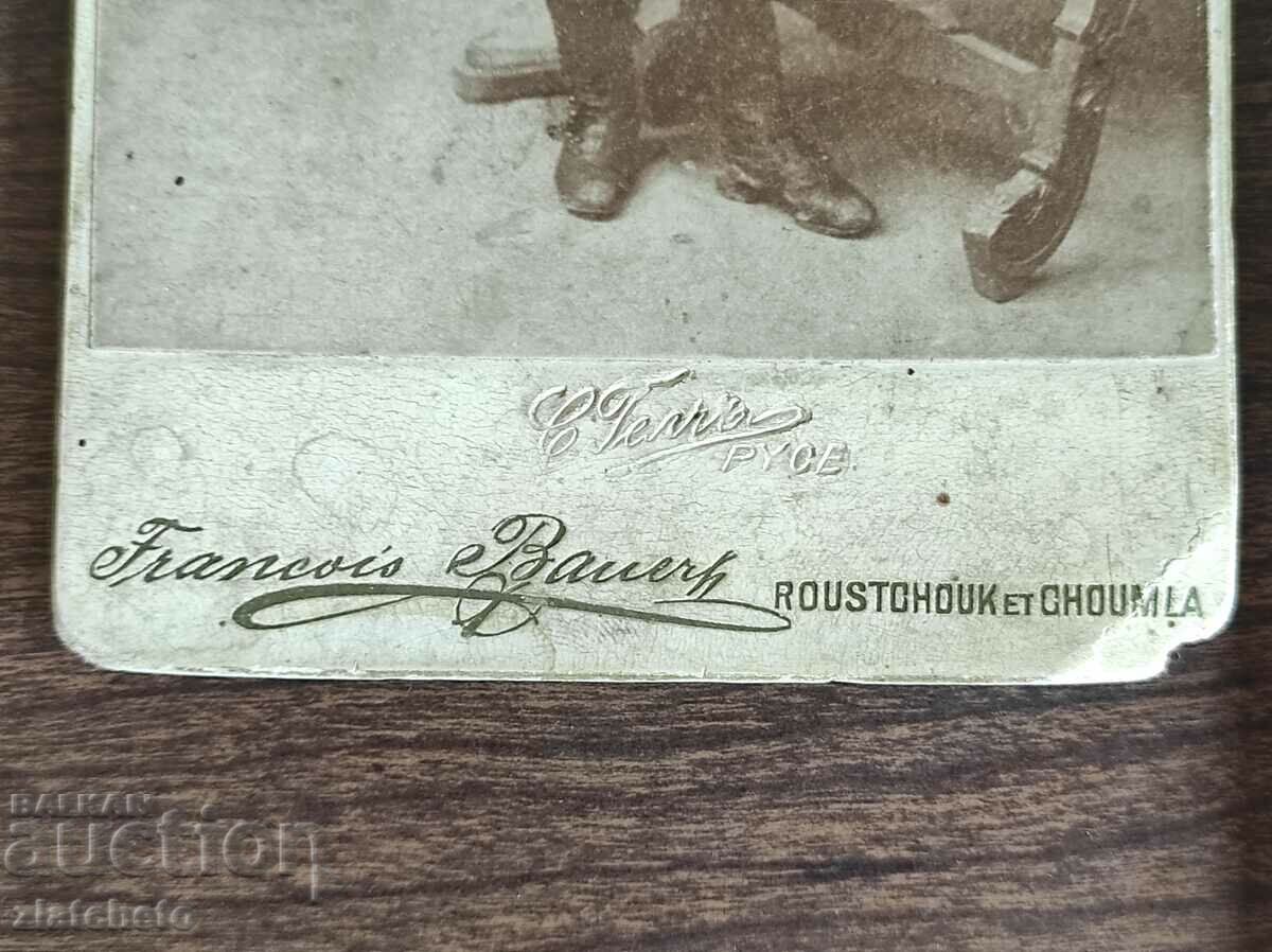 Auction Old cardboard photo - Auction Old cardboard photo -