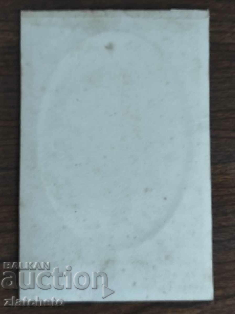 Licitație Fotografie veche din carton - Licitație Fotografie veche din carton -