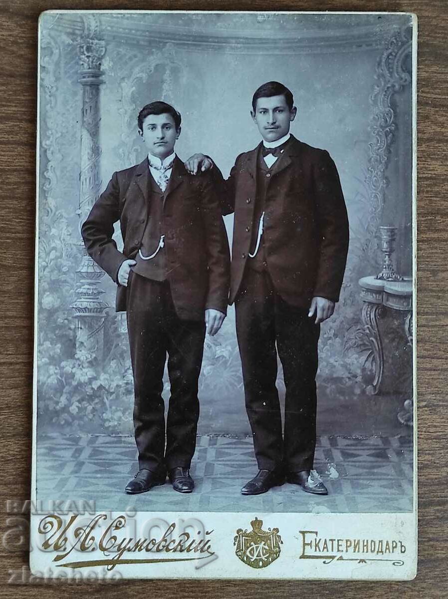 Стара снимка картон - с цена 50.00 лв. | € 25.56 Стара снимка картон - с цена 50.00 лв. | € 25.56