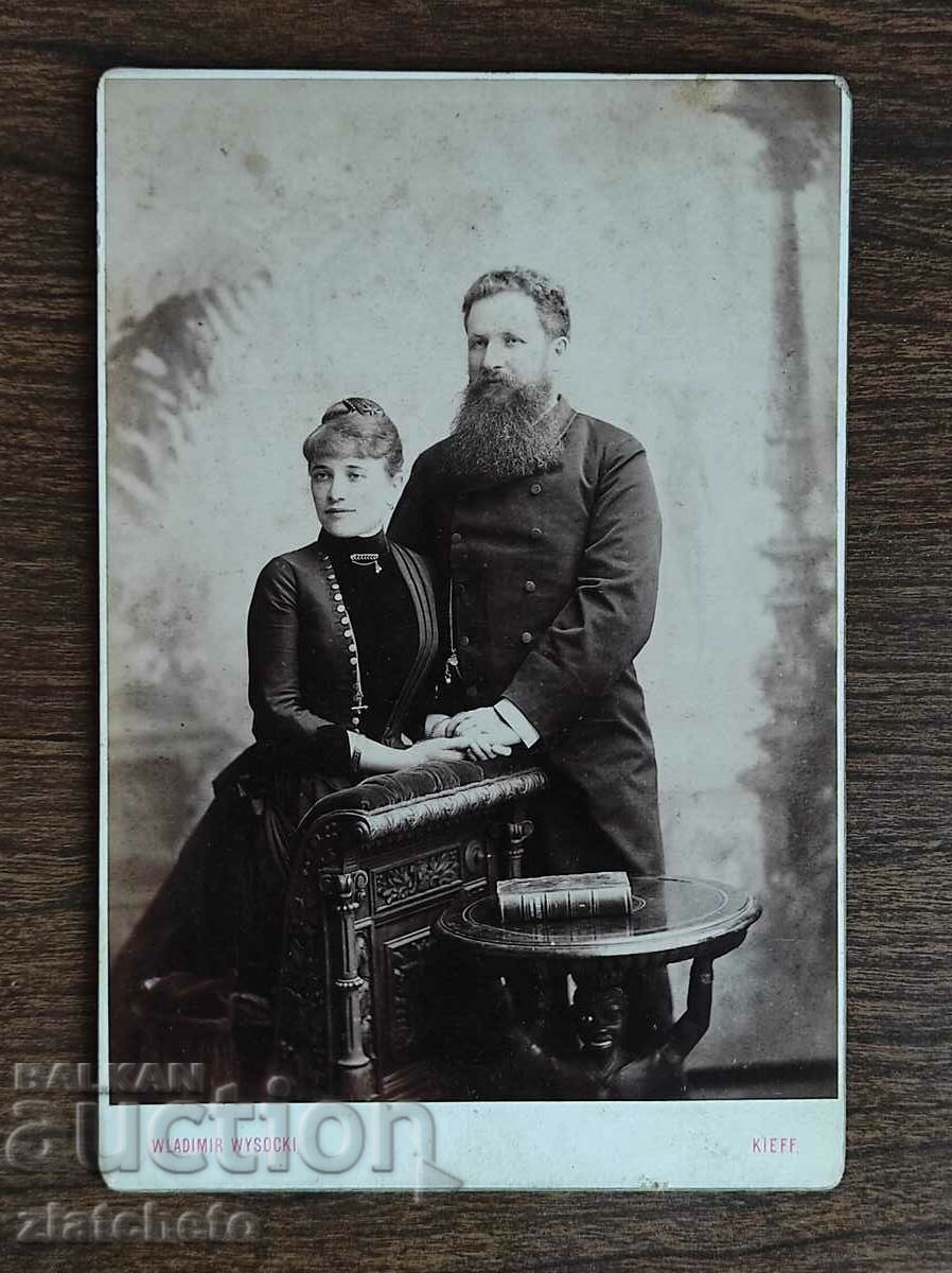 Fotografie veche din carton - cu preț 70.00 BGN | € 35.79 Fotografie veche din carton - cu preț 70.00 BGN | € 35.79