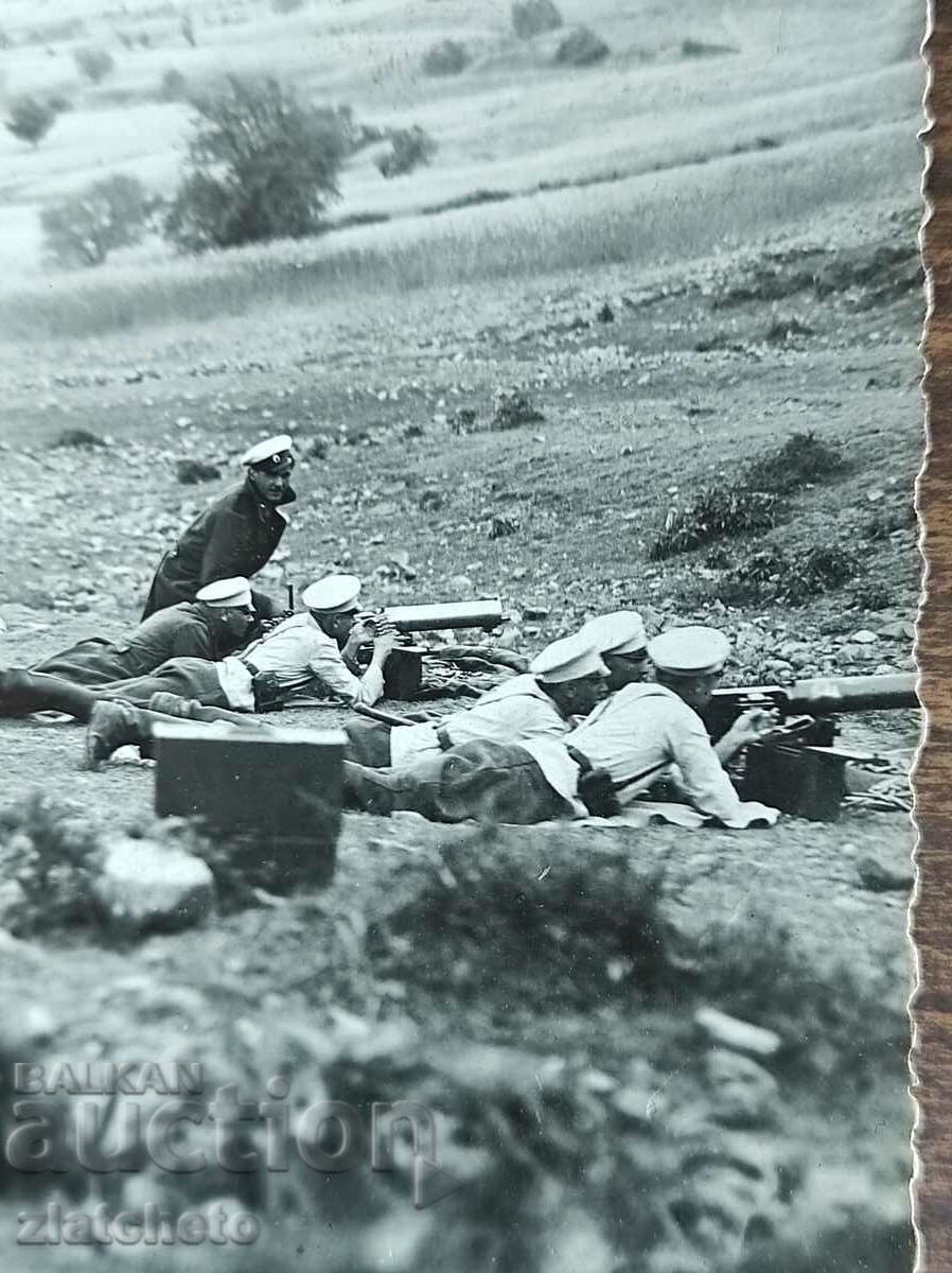 Old photo Kingdom of Bulgaria - with price 5.00 BGN | € 2.56 Old photo Kingdom of Bulgaria - with price 5.00 BGN | € 2.56