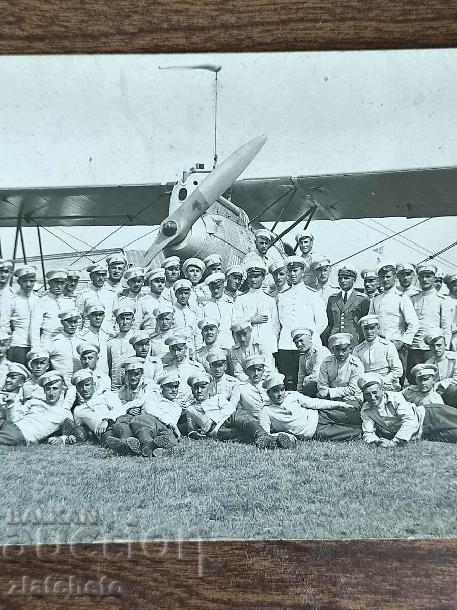 Old photo Kingdom of Bulgaria - with price 20.00 BGN | € 10.23 Old photo Kingdom of Bulgaria - with price 20.00 BGN | € 10.23