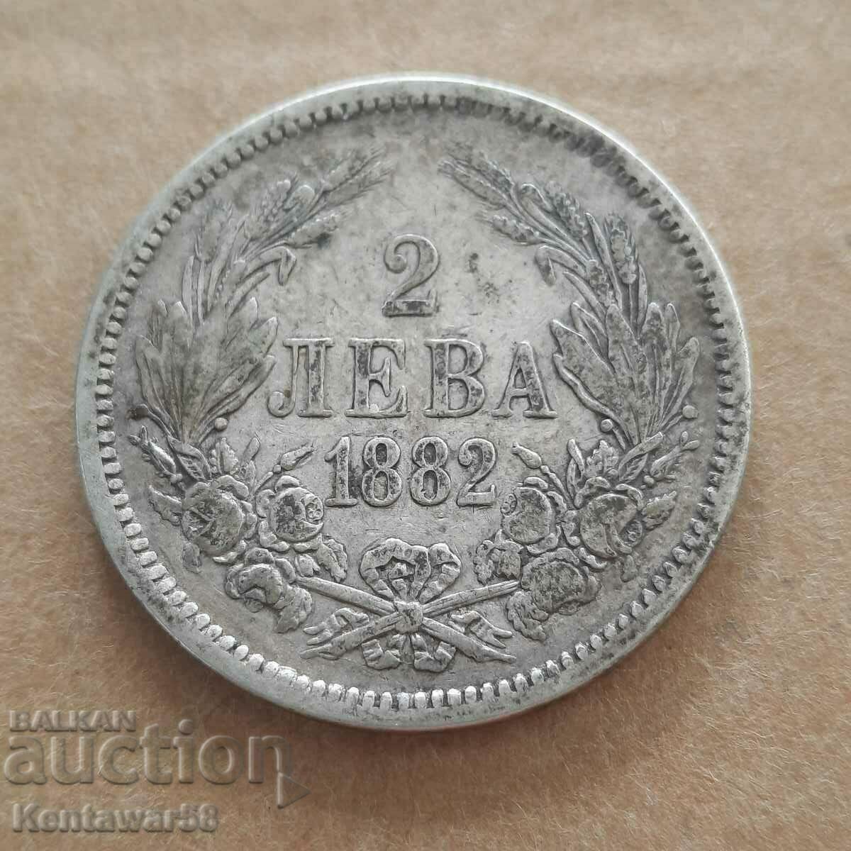 2 BGN 1882 - silver.