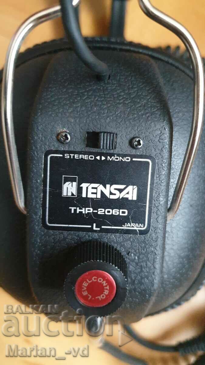 Δημοπρασία Ρετρό ακουστικά In Tensai THP-206D