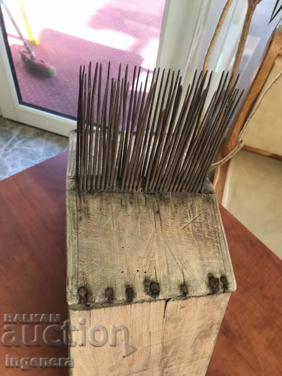 DARAC WOOL PICKER ANTIQUE WOOL PICKER with price 22.00 BGN | € 11.25 DARAC WOOL PICKER ANTIQUE WOOL PICKER with price 22.00 BGN | € 11.25
