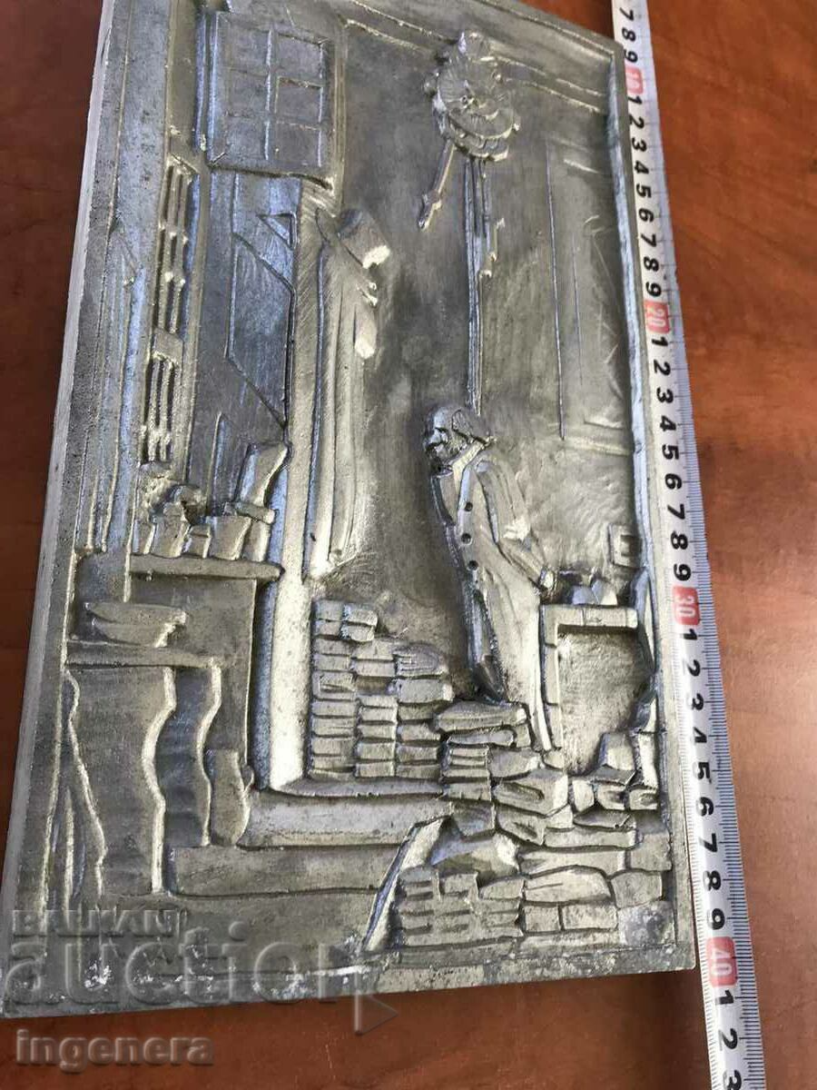 Delivery of PANEL METAL ALUMINUM THICK CAST RELIEF-LIBRARIAN Delivery of PANEL METAL ALUMINUM THICK CAST RELIEF-LIBRARIAN