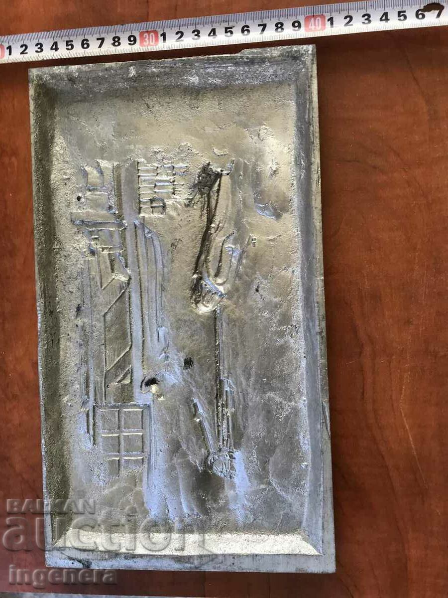 PANEL METAL ALUMINUM THICK CAST RELIEF-LIBRARIAN - 5 PANEL METAL ALUMINUM THICK CAST RELIEF-LIBRARIAN - 5