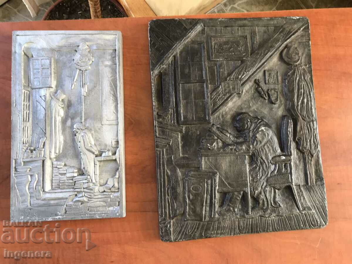 PANEL METAL ALUMINUM THICK CAST RELIEF-LIBRARIAN - 6 PANEL METAL ALUMINUM THICK CAST RELIEF-LIBRARIAN - 6