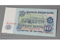 1974 Banknote Bulgaria 10 BGN excellent not folded