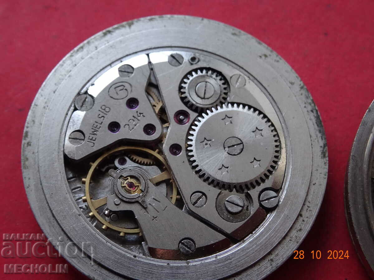 Russian CLOCK MECHANISM EAST 2 PCS with price 8.00 BGN | € 4.09 Russian CLOCK MECHANISM EAST 2 PCS with price 8.00 BGN | € 4.09