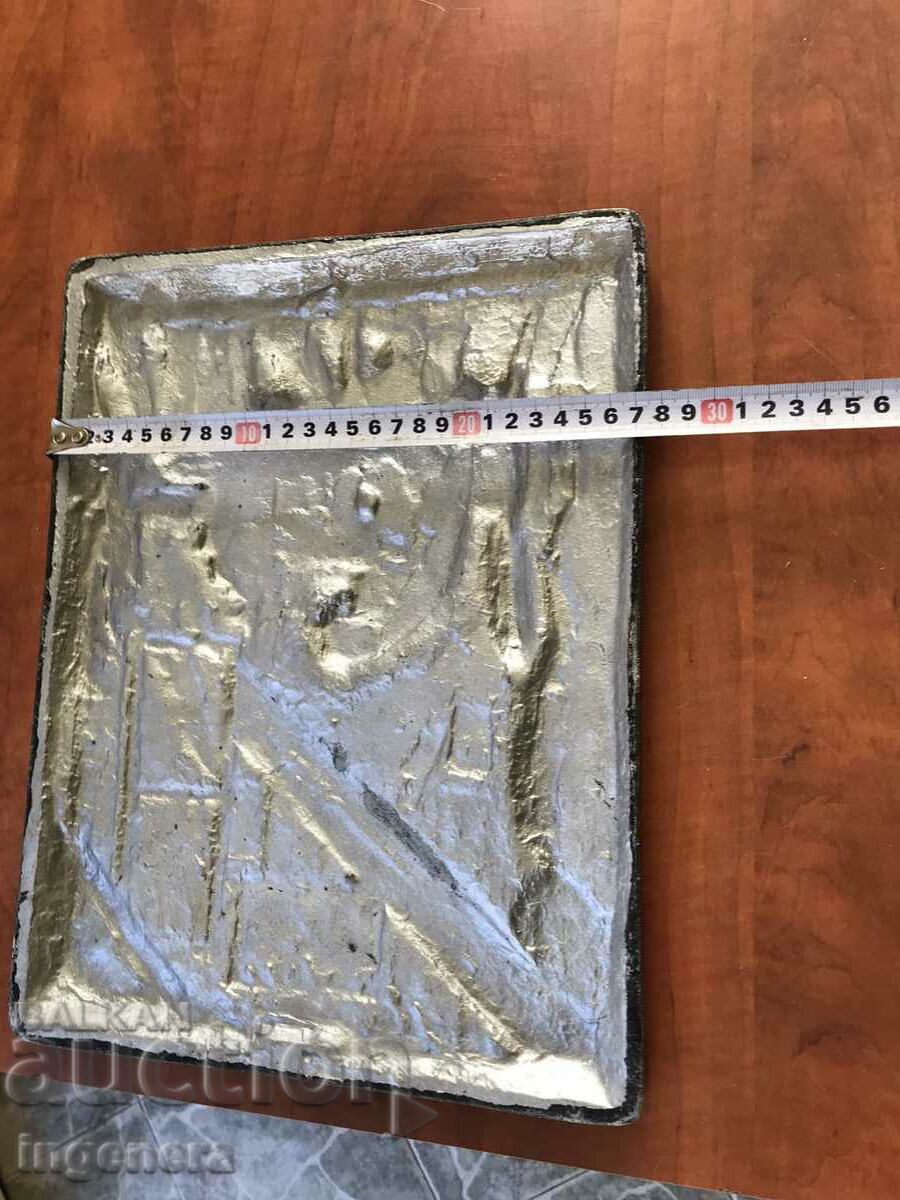 PANEL METAL ALUMINUM THICK CAST RELIEF-LIBRARIAN - 6 PANEL METAL ALUMINUM THICK CAST RELIEF-LIBRARIAN - 6