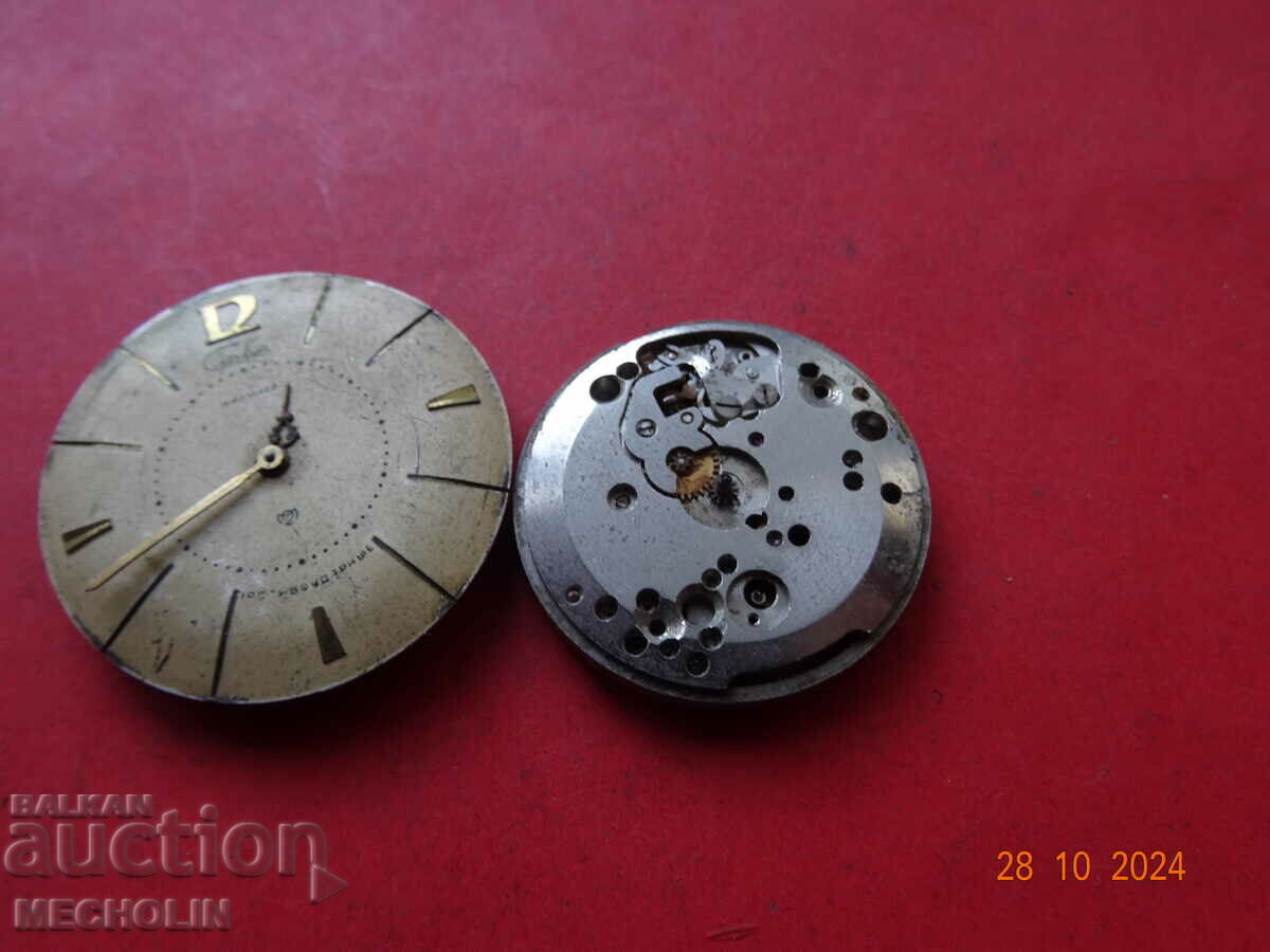 Russian MECHANISM CLOCK GLORY LOT