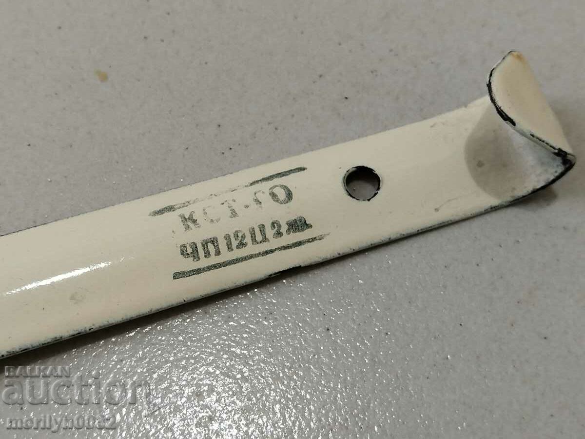 Auction Old lattice spoon with enamel, early soc, NRB Auction Old lattice spoon with enamel, early soc, NRB