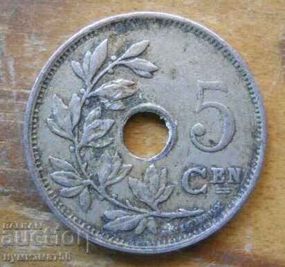 5 centimes 1922 - Belgium