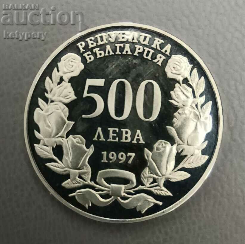 500 лева 1997