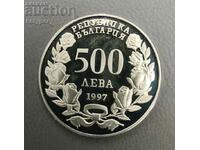 500 лева 1997