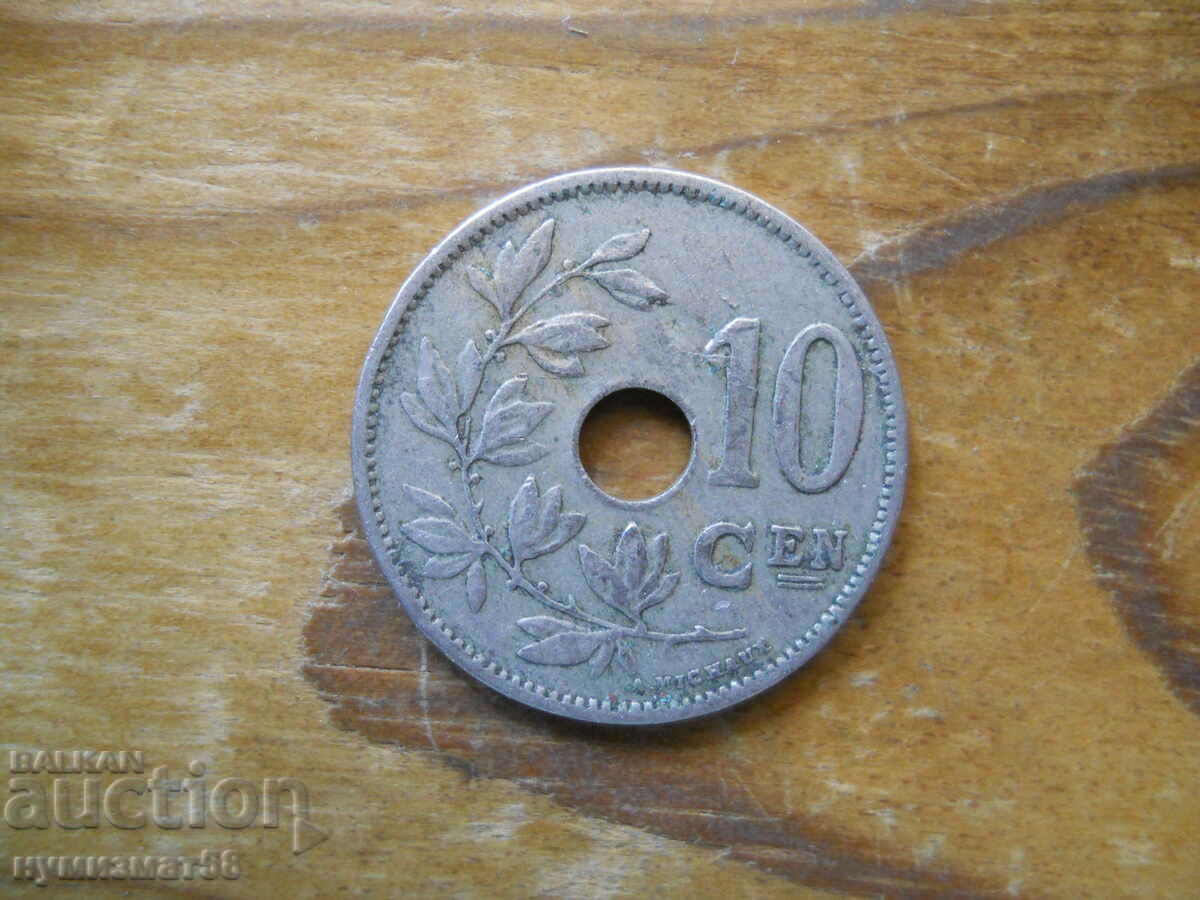 10 centimes 1928 - Belgia