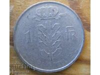 1 franc 1959 - Belgium