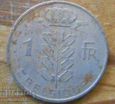 1 franc 1962 - Belgium