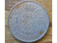 1 franc 1962 - Belgium