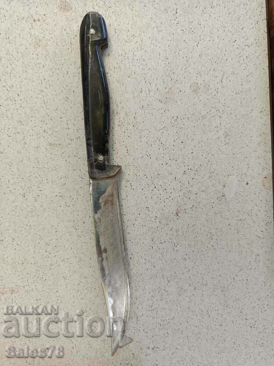 An old knife with price 35.00 BGN | € 17.90 An old knife with price 35.00 BGN | € 17.90