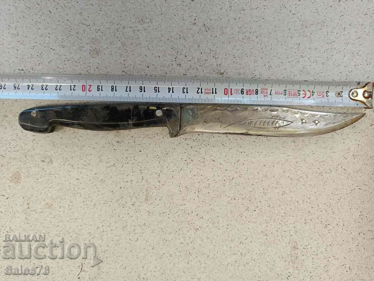 Auction An old knife Auction An old knife