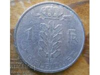 1 franc 1963 - Belgium