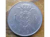 1 franc 1974 - Belgium