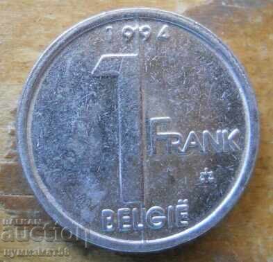 1 franc 1994 - Belgium