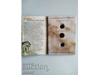 Set of coins, Constantine dynasty