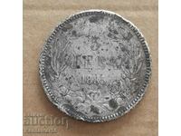 5 BGN 1885 - silver.