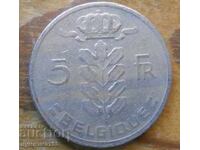 5 francs 1967 - Belgium