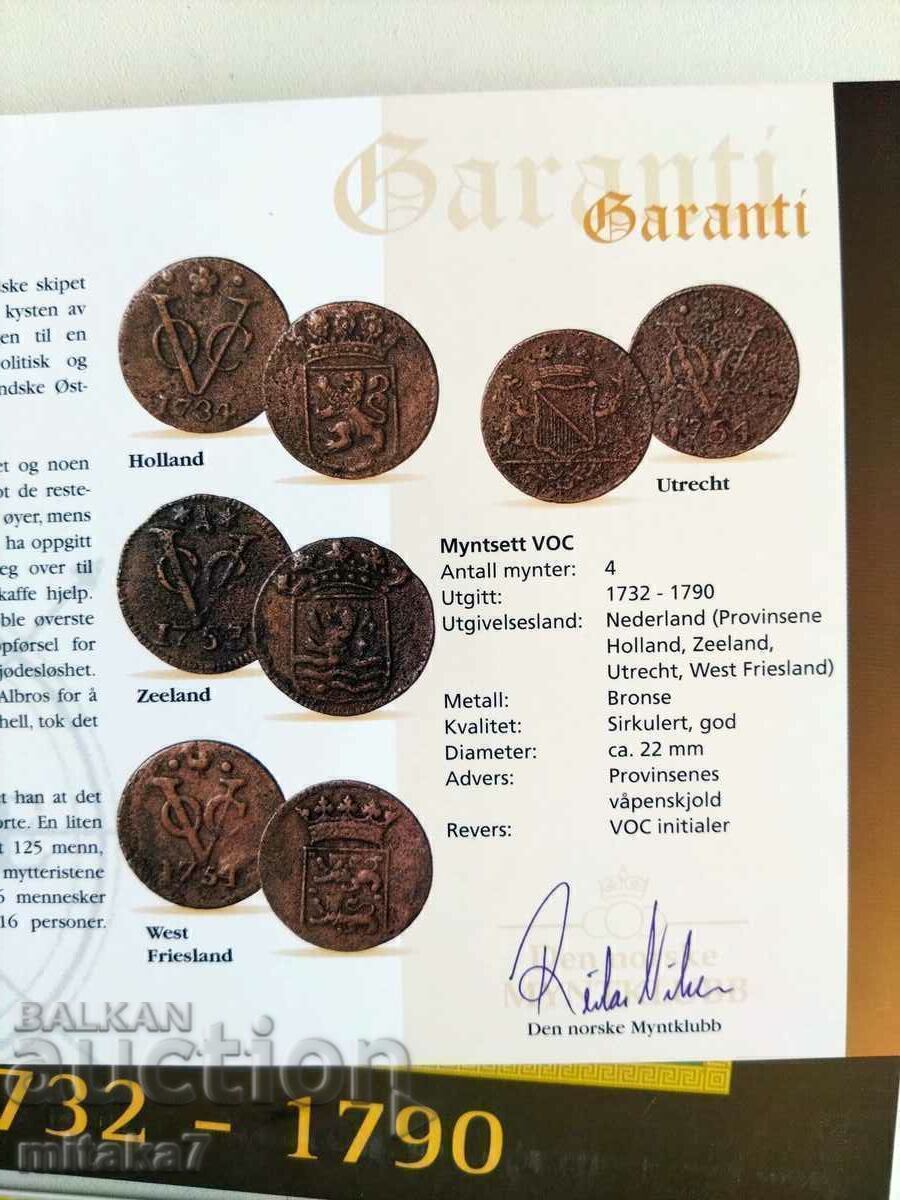 Сет монети, Холандия, 18 век с цена € 22.00 | 43.03 лв.