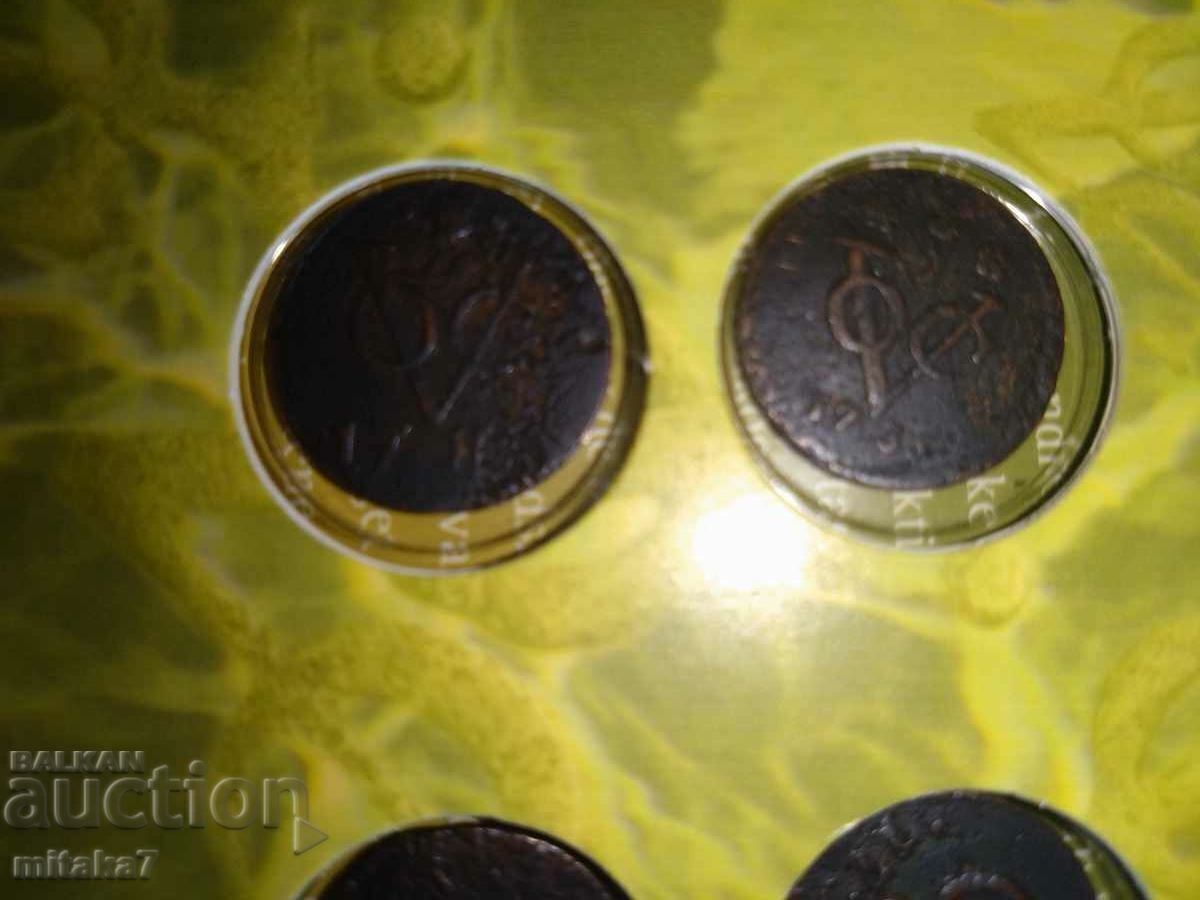 Set of coins, Netherlands, 18th century - 5 Set of coins, Netherlands, 18th century - 5