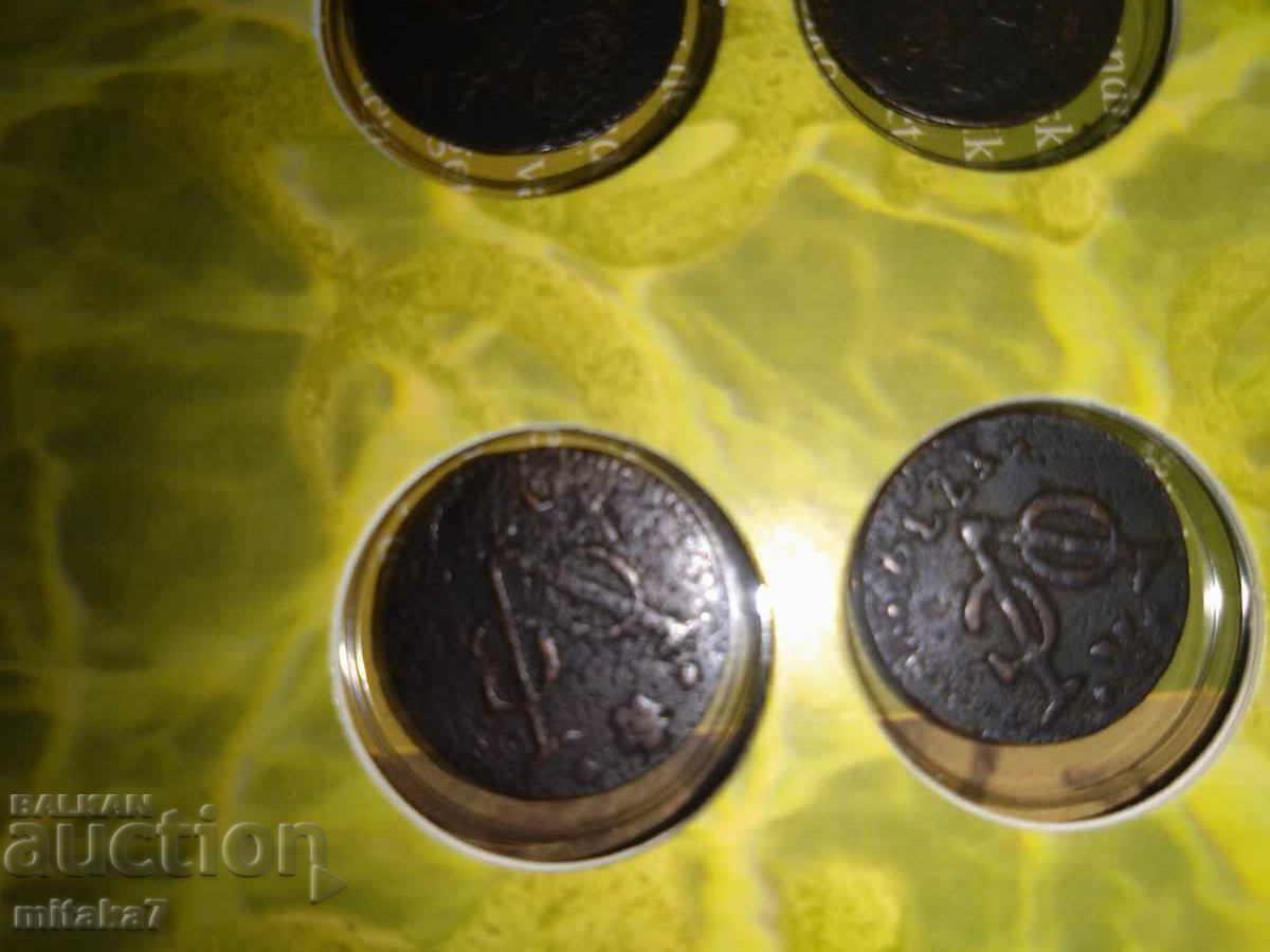 Set of coins, Netherlands, 18th century - 6 Set of coins, Netherlands, 18th century - 6