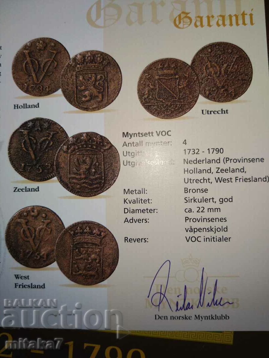 Сет монети, Холандия, 18 век - 7