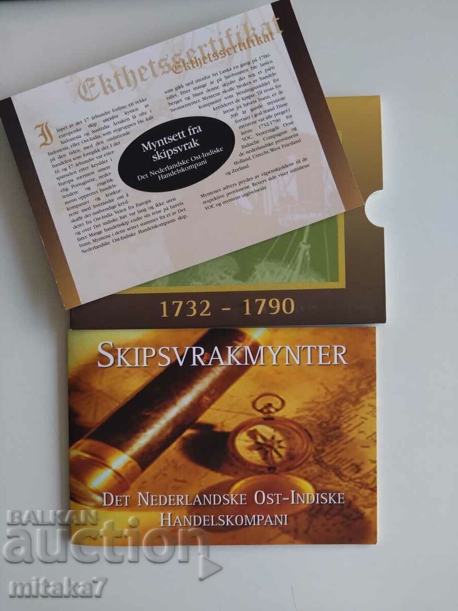 Set of coins, Netherlands, 18th century Set of coins, Netherlands, 18th century