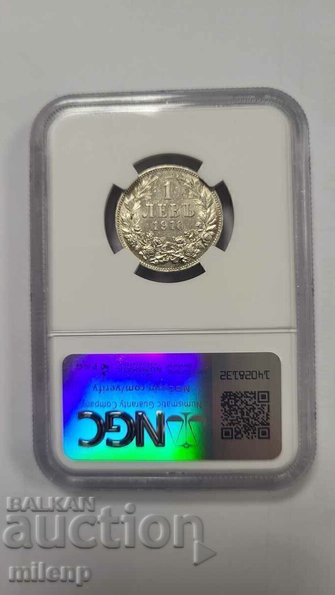 NGC MS62 1 lev 1910 with price € 380.91 | 745.00 BGN