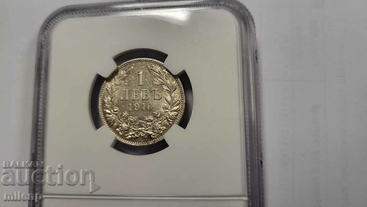 Аукцион NGC MS62 1 лев 1910 г.