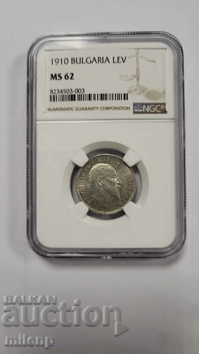 NGC MS62 1 лев 1910 г.